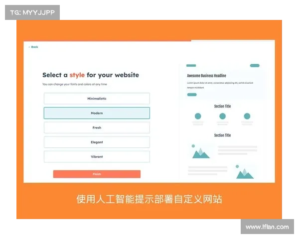 利用生成式 AI 进行更多电子邮件攻击 媒体 利用生成式 AI 进行更多电子邮件攻击 媒体