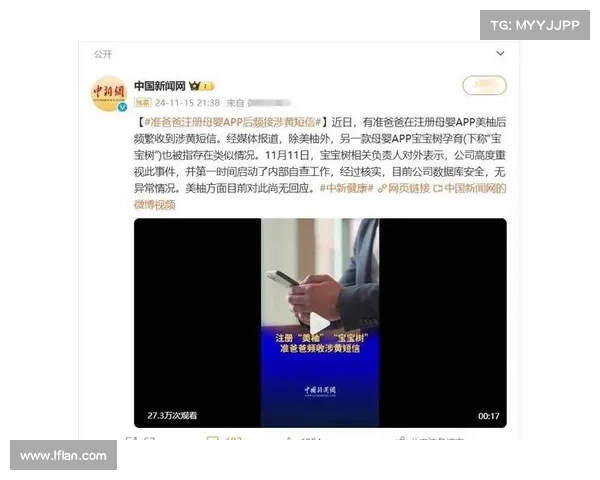 超过40万人受到德克萨斯州教育机构泄露事件的影响 媒体 超过40万人受到德克萨斯州教育机构泄露事件的影响 媒体