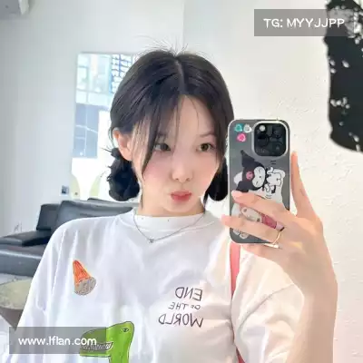 姬镇裙